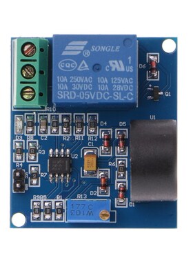 5A Overcurrent Protection Relay Module AC Current Detection