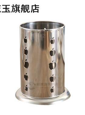 Stainless Steel Kitchen Utensil Cook Spoon Chopstick Holder