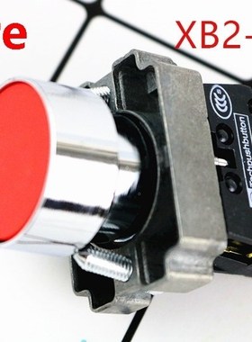 1pcs High Quality XB2-BA42 self-resetting 22mm momentary fla