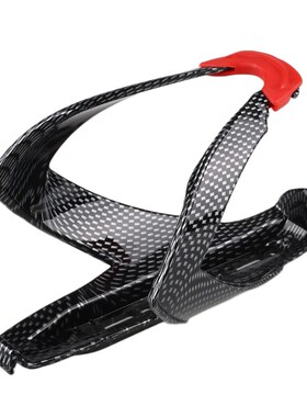 Cycling Bicycle Bottle Holder Cage Carbon Fiber Bike Rack Wa
