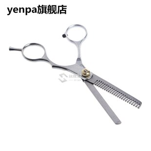 New 2 pc Professional Hair Cutting Thinning Scissors Shears