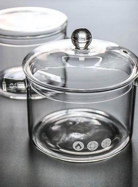 Glass Cooking Pot for Instant Noodle 1L 1.3L Capaci