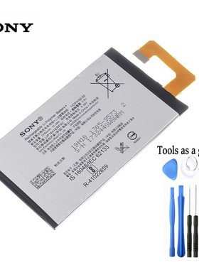 Sony  Original 2700mA LIP1641ERPXC Battery For Sony Xpe