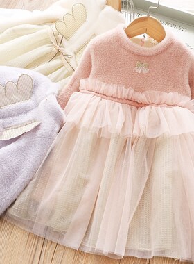 Winter Long sleeved Thickened Dress Girl Super Cute Back Wi