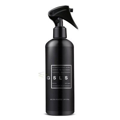 GSLS 300ml Full Car Nano Liquid Coating Spray Coat Hydrophob
