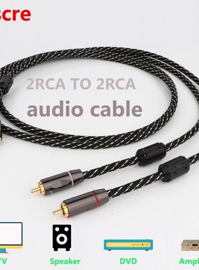 HIFI Thickened Wall Budweiser Connector Professional Broadca