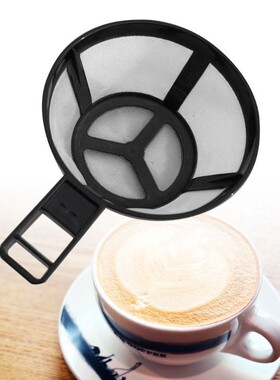Reusable Coffee Pot Filter Holder Dripper Mesh Basket with H
