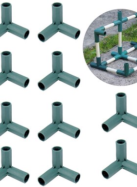 10PCS Greenhouse Frame Connectors Canes Connectors Pillar Pl