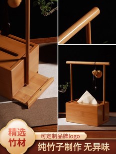 Bamboo wood tissue boxes sitting room home innovative new