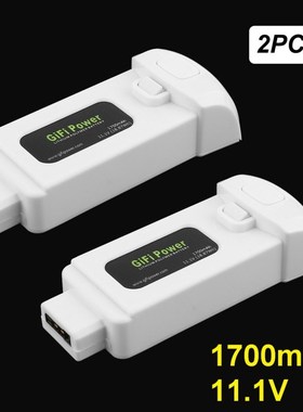 Gifi Power 2 Pcs 11.1V 1700mAh 18.87Wh Lithium Polymer Batte
