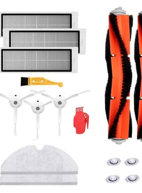 18PCS/set Home Vacuum Cleaners Brushes Filter Parts Replacem