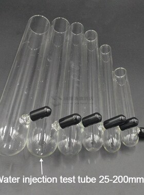 1 pcs DIY Ant Farm Various Size Glass Test Tube Water Inject