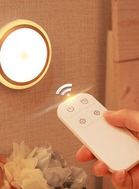 Recharge Remote Control LED Night Light Bed Room Cupboard La