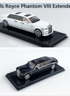 Pre-Order SmallCarArt 164 Rolls Royce Phantom VIII Extended