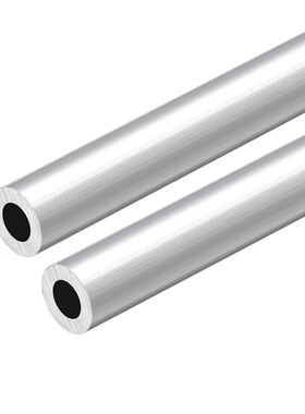6063 Aluminum Round Tube 300mm Length 14mm OD 8mm Inner Dia
