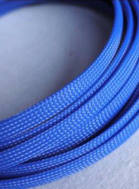Blue 3-30mm Cable Sleeves Snakeskin Mesh Wire Protecting Nyl
