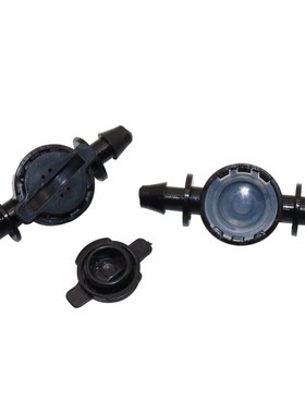 200 PCs 1/4 inch hose accessories Anti-drip device connectio