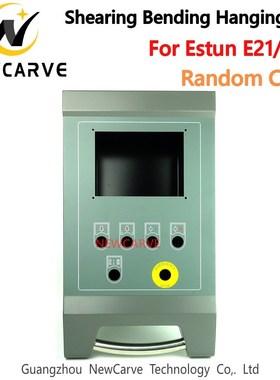 CNC Hanging Box  Estun E21 Bending Control System E21S Shear