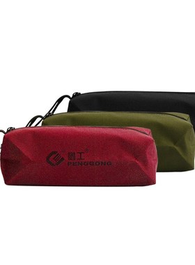 Storage Tools Utility Bag 1Pc Ox适用于d Canvas Multifunction