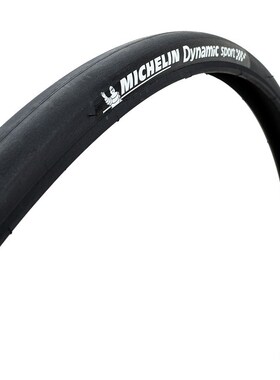 Michelin 700 Bike Tires Multicolor Ultralight Slicks 700*23C