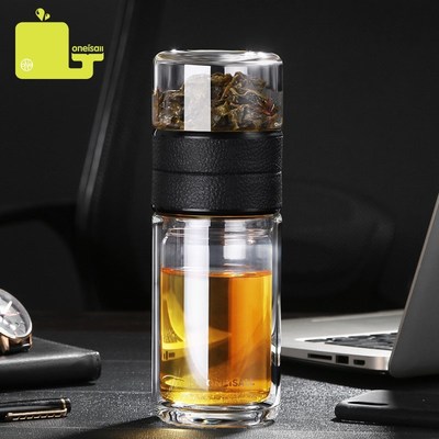 Glass Tea Water Bottle with Infuser Tumbler Double Wall 520m
