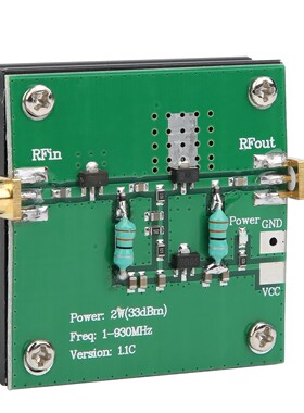 12V DC RF Power Wideband Amplifier Amplification Module 1-93