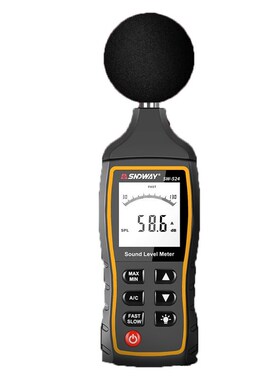 SW524 LCD Digital Sound Level Meter Noise Volume Measuring I