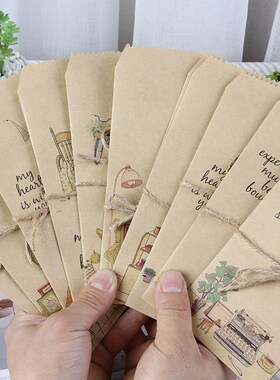 50pcs Vintage Kraft Paper Bags Retro Paper Envelopes With H