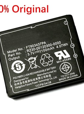 1100mAh New FT803437PA Ip083442a Battery For Razer1 Mamba FT