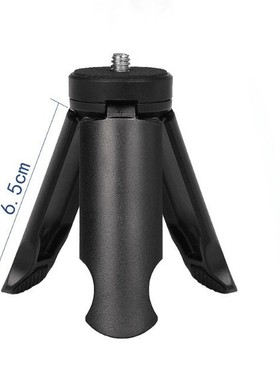 Mobile Mini Tripod Stand Vlog Tripod Monopod  Gopro 8 Max iP