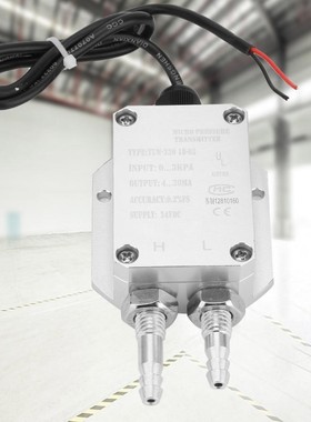 /Pressure Transmitter Transducer 4-20mA Pressure Difference