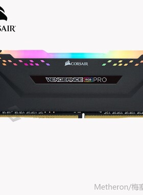 ddr4 pc4 ram 16GB 32GB 3000MHz RGB PRO DIMM Desktop Memory S
