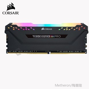 ddr4 pc4 ram 16GB 32GB 3000MHz RGB PRO DIMM Desktop Memory S