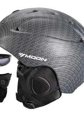 MOON Skateboard Snow Ski Snowboard Helmet Integrally molded