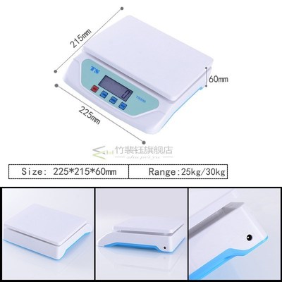 25/30kg Digital Kitchen Scale Electronic Weighing Food Healt