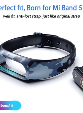 Camouflage Silicone Strap For Xiaomi Mi Band 5 Miband5 Strap