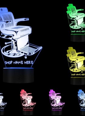 Old Fashioned Barber Shop Chair Design LED Lamp Your Barber