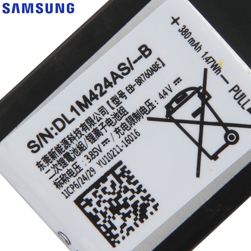 Original Replacement Battery For SAMSUNG Gear S3 Frontier/