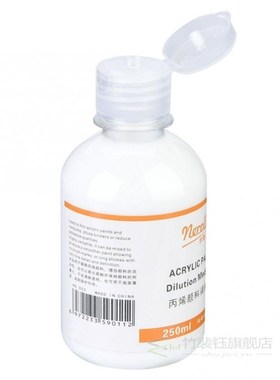 Artists Acrylic Paint Pouring Fluid Effect Medium Art Access