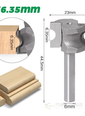 1PCS Half Round Side Cutter BitHalf Round Side Cutter Bit Ro