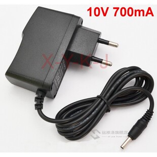 1PCS 10V 700mA 0.7A niversal AC DC Adapter Charger E   Lego