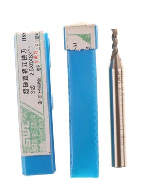 2.5*6*8*52mm 3 Flute End Mill Router Drill Bit Cutter HSS St