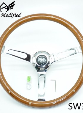 SuTong Universal Classic Real Mahogany Wood Steering Wheel w