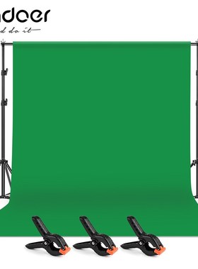 2 * 3m Studio Photography Green Screen Backdrop Background W