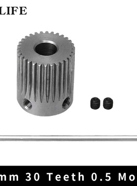 16mm x 18mm 30 Tooth Bore 6mm DIY Stainless Steel Motor Gear