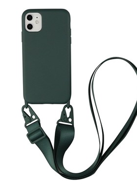 Candy Strap Case For iPhone 12 PRO X XR XS Max 11 Silicone