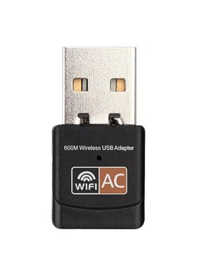 Portable Mini 600Mbps 2.4G/5G Dual Band Connection Wireless
