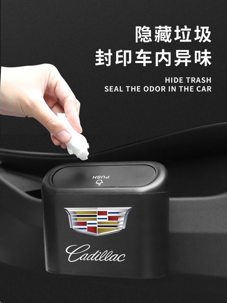 onboard trash cans in a car with creative car wash car