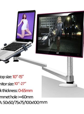 Aluminum OA-7X Multimedia monitor desktop mount LCD desk Hol