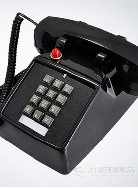 Retro Telephone Landline Old-Fashioned American Antique fixe